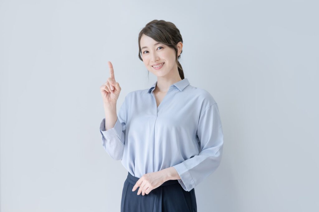 閑散期