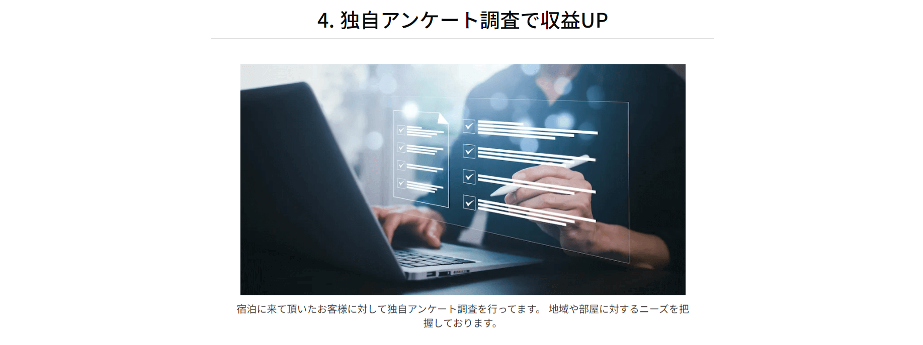 F-area（エフエリア）の画像5